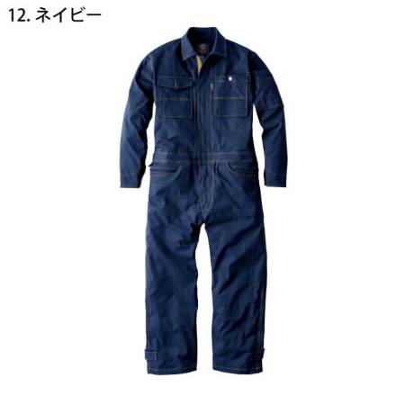 グレイスエンジニアーズ] GE-900 フレックスダッドツナギ服・つなぎ服