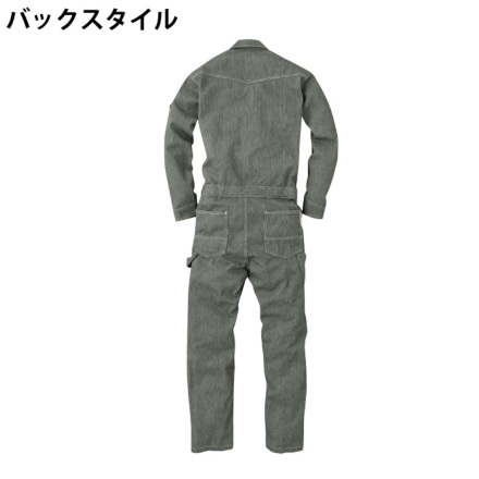 グレイスエンジニアーズ] GE-105 長袖ヒッコリーツナギ 【特大