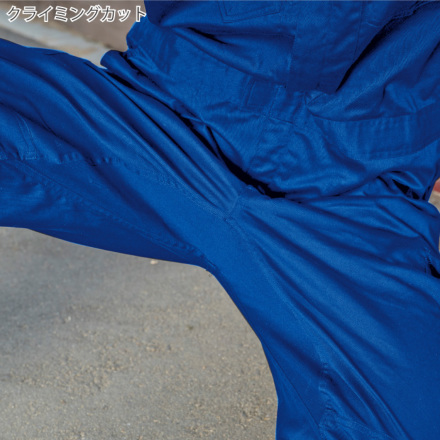 山口県のken！【☆AYUITE☆】Size 1 濃紺 ツナギ 山口県のken！【☆AYUITE☆】Size 1 濃紺 ツナギ ツナギ特集