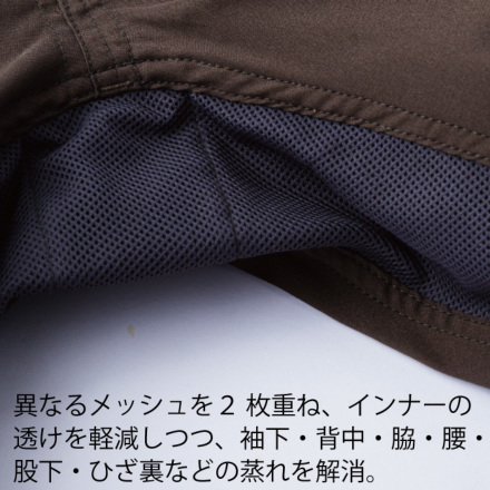 グレイスエンジニアーズ] GE-445 ダブルメッシュ・ストレッチ半袖