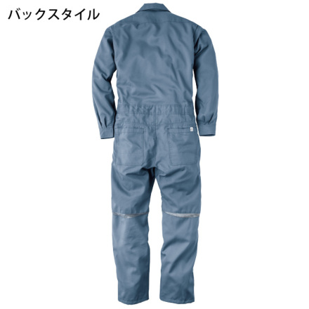 湘南ベルマーレ　2020シーズンスタッフ用TRウェア　長袖　Lサイズ SKP-c-GE-637-s-01-dl.jpg
