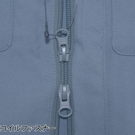 グレイスエンジニアーズ] GE-637 サマーライトツナギ(長袖) 【特大