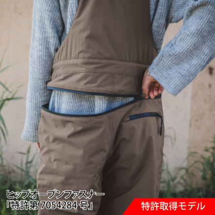 グレイスエンジニアーズ] GE-750 防風防水防寒サロペット 【特大