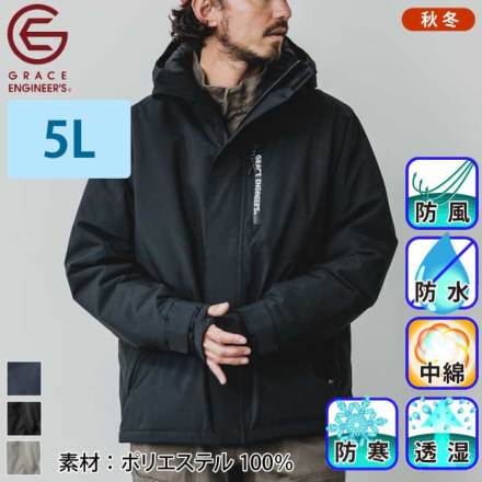 [�O���[�X�G���W�j�A]GE-751 �o���G�[�V����