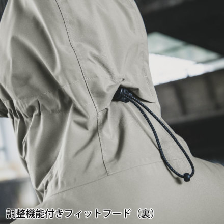グレイスエンジニアーズ] GE-770 ブリザードシェルツナギ 【特大