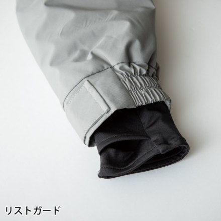 グレイスエンジニアーズ] GE-770 ブリザードシェルツナギ 【特大サイズ