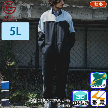 [O[XGWjA]GE-820J[oG[V