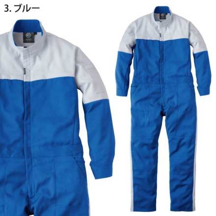 グレイスエンジニアーズ] GE-820 エンジニアーズツナギ・つなぎ服