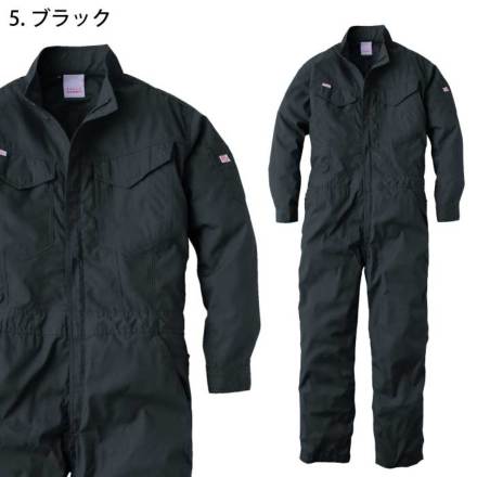 グレイスエンジニアーズ] GE-837 オールマイティーツナギ・つなぎ服