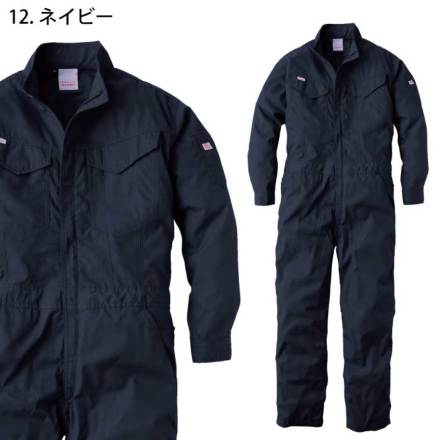 グレイスエンジニアーズ] GE-837 オールマイティーツナギ・つなぎ服