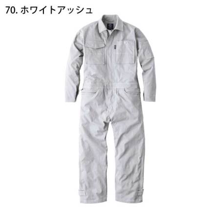 グレイスエンジニアーズ] GE-900 フレックスダッドツナギ服・つなぎ服
