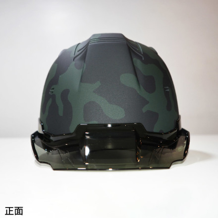 SHINWA [ヘルメット] SS-19V型T-P式（バイザーAタイプ） 迷彩
