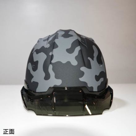 SHINWA [ヘルメット] SS-19V型T-P式（バイザーAタイプ） 迷彩
