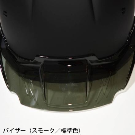 セキュリティ・セーフティ tamakomihipo SHOEI SHOEIフルフェイスヘルメット セキュリティ・セーフティ