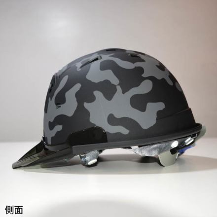 SHINWA [ヘルメット] SS-19V型T-P式（バイザーBタイプ） 迷彩