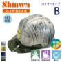 SHINWA SS-19V^T-PbvH