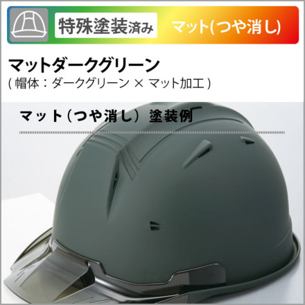 LAVA ウェアなど 新品未使用 (マット無し) 足元が汚れにくいラバーマット 25×25 | 山崎産業株式会社 家庭
