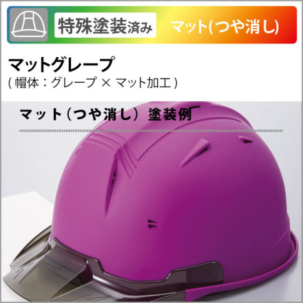 トランス ヘルメット 857 ネイビー Lサイズ　未使用 51081 ハーフ型ヘルメット STR Z YAA-RUU TNK工業(SPEEDPIT