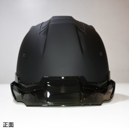 SHINWA [ヘルメット] SS-19V型T-P式（バイザーBタイプ） マット