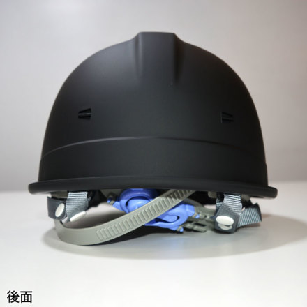 SHINWA [ヘルメット] SS-19V型T-P式（バイザーBタイプ） マット