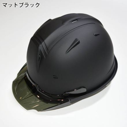 SHINWA [ヘルメット] SS-19V型T-P式（バイザーBタイプ） マットブラック 【キープパット付】