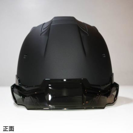 SHINWA [ヘルメット] SS-19V型T-P式（バイザーBタイプ） マットブラック 【キープパット付】