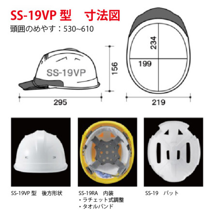 Amazon | TNK工業 スピードピット バイクヘルメット ハーフ