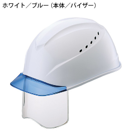 M2 ホワイト ヘルメット バイザー付き