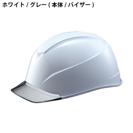 サロニキ様用 ST#565Ⅱ-SK-50FⅡ-W（TS-2FⅡ）（軽量型） | 安全を創造し 未来