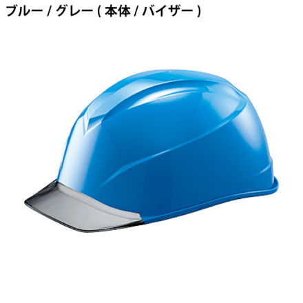 タニザワ [ヘルメット] ST#123-JZV EVO.123