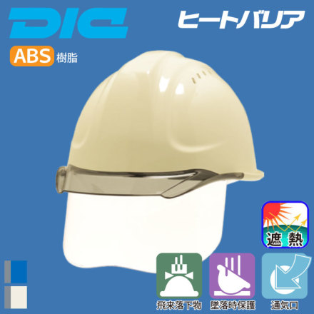 DIC[wbg]SYA-CSV^q[goA