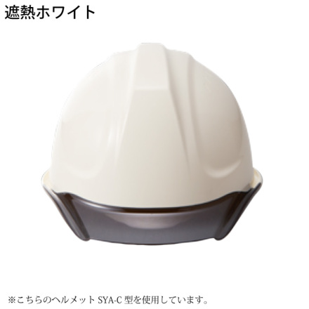 SAKAE SD1455MHZ/MH マホガニー スネアドラム 14″x5.5″【Soft