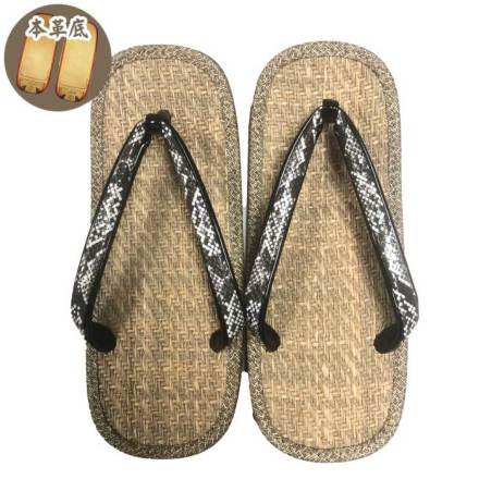 �m��ʁn2039 �o���G�[�V����