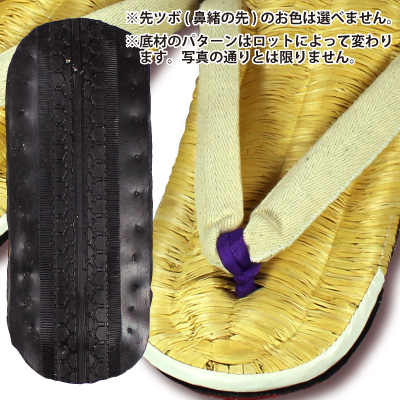 厚底草履 白 51bXXnDqXWL._AC_UL210_SR210,