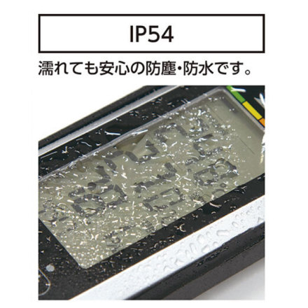 Sunページ シンワ測定] 73239 ポータブル簡易熱中症計Plus