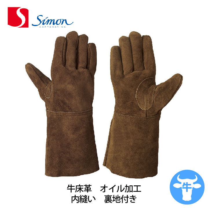 Simon-CS-900-m-01-pl.jpg