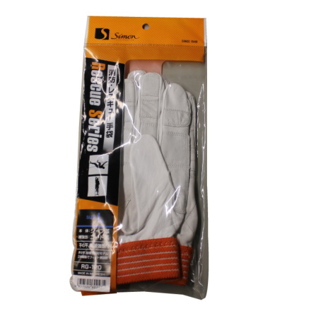 シモン] RG-120 山羊革袖マジック（消防レスキュー手袋）