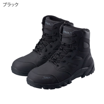 シモン　安全靴 シモン 【優良配送】27.0cm 安全靴 セーフティーシューズ 防寒靴 A種