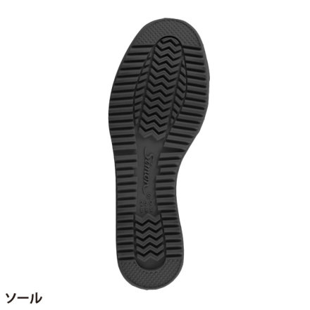 シモン [鳶技] S238 ブラック 安全靴