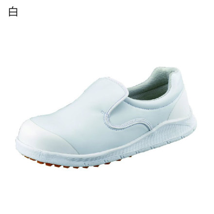 シモン] SC217T 安全靴（厨房用）