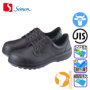 [�V����] SF11�� ���S�C�o���G�[�V����