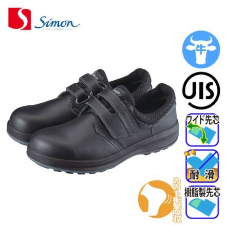[�V����] SF18�� ���S�C�o���G�[�V����