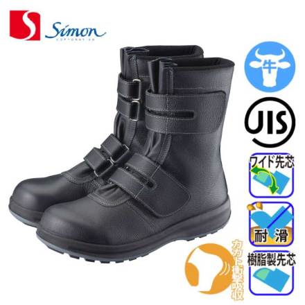 [�V����] SS38�� ���S�C�o���G�[�V����