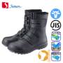 [�V����] SS38�� ���S�C�o���G�[�V����
