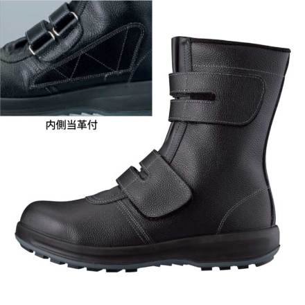 シモン] SF38黒 安全靴