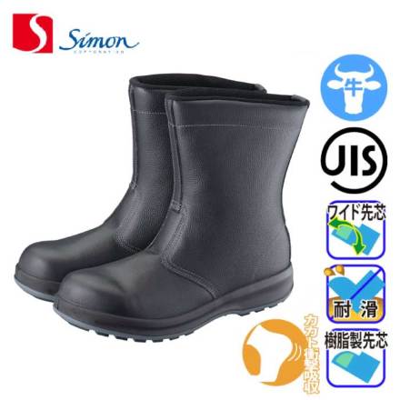 [�V����] SF44�� ���S�C�o���G�[�V����