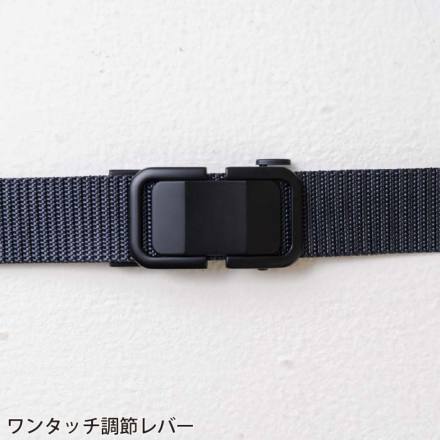 桑和 [G.G.] 0031-80 ロック式バックルベルト