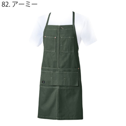 ごんどり　エプロン 胸当てエプロン[KAZEN製品] APK784 | 飲食店制服・フード