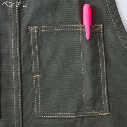 桑和 [G.GROUND] 10131 エプロン（首掛け）