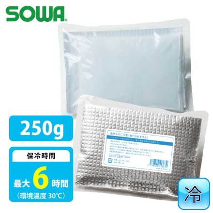 Sowa 13004 �o���G�[�V����